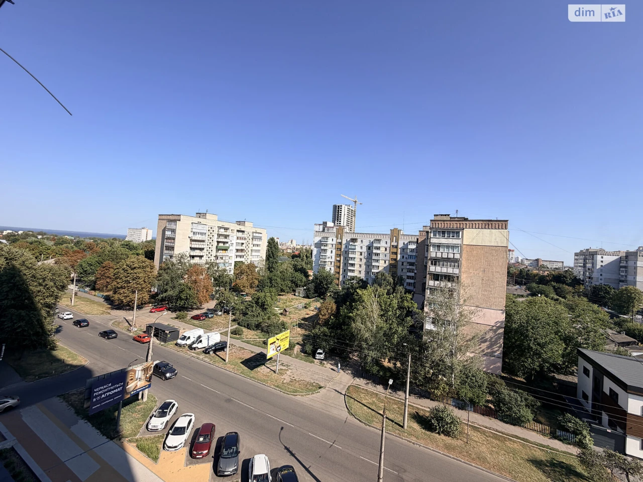 Apartment for Sale – Sosnovsky
