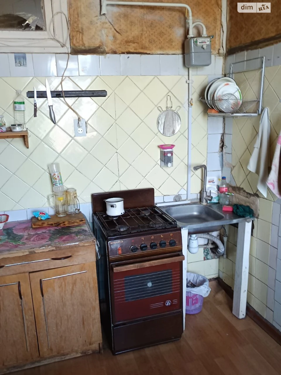 Apartment for Sale – Saltyev
