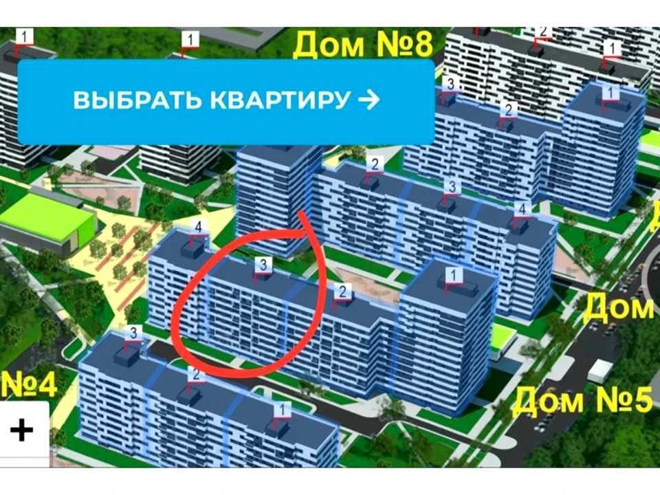 Квартира. Харьков, проспект Героев Харькова