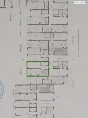 Apartment for Sale - Sykhiv