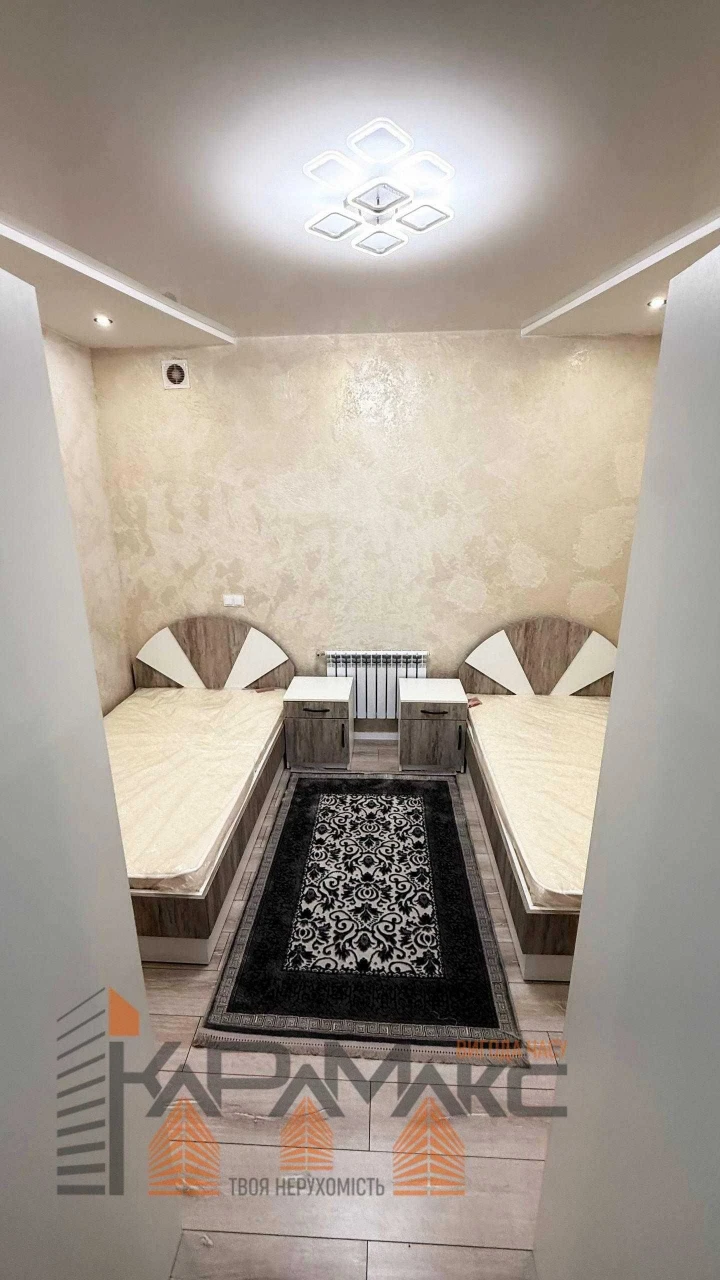 Apartment for Sale - Near the Train Station