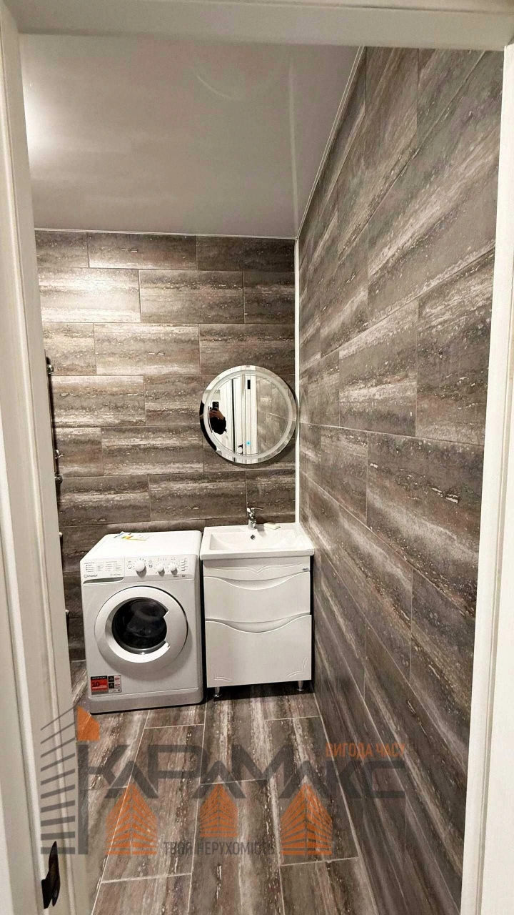 Apartment for Sale - Near the Train Station