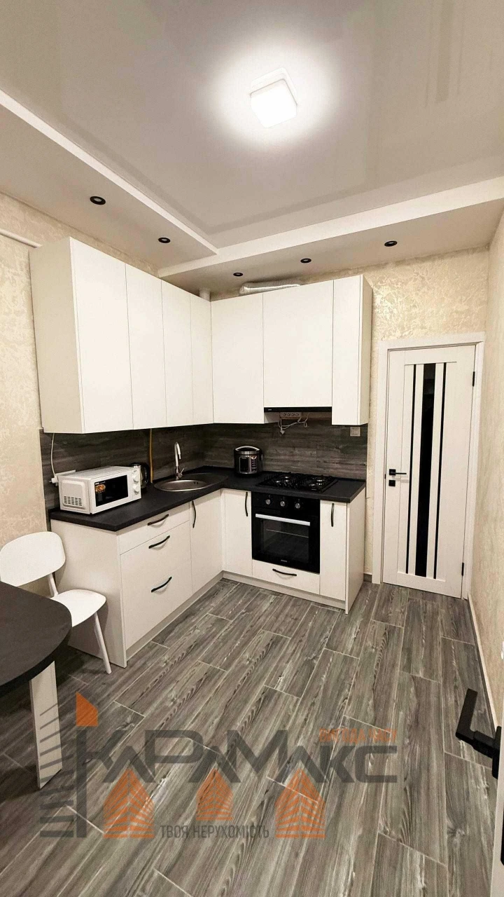 Apartment for Sale - Near the Train Station