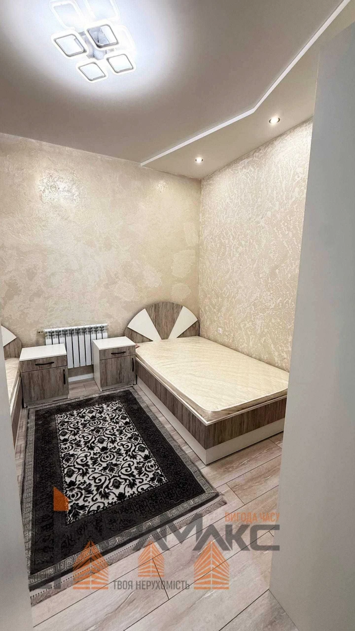 Apartment for Sale - Near the Train Station
