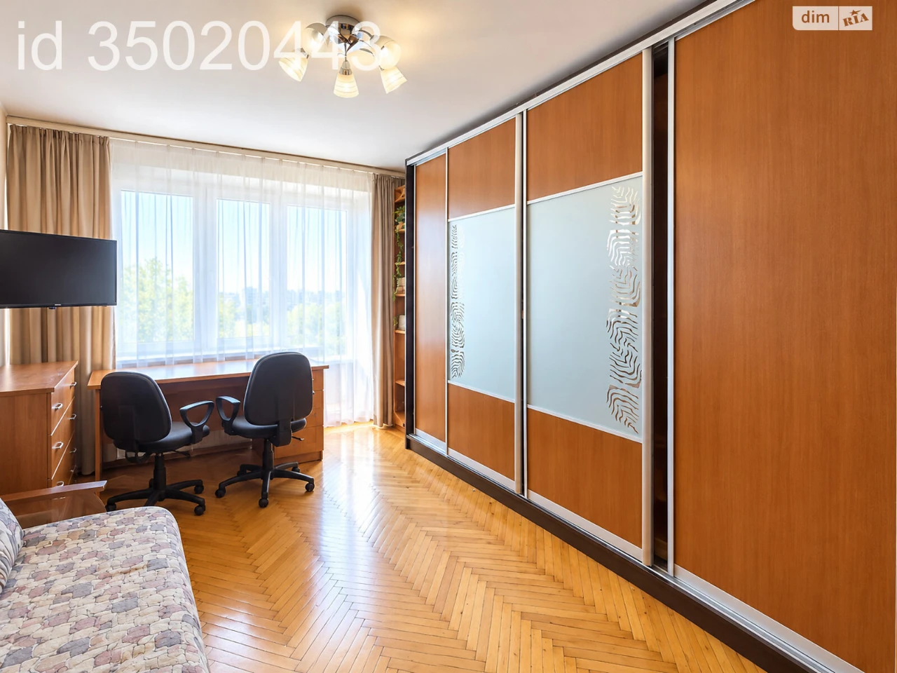 Apartment for Sale - Scientific District