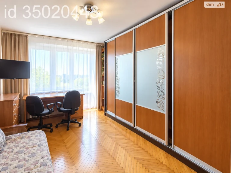 Apartment for Sale - Scientific District