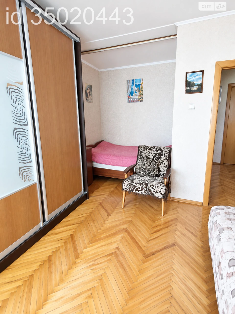 Apartment for Sale - Scientific District