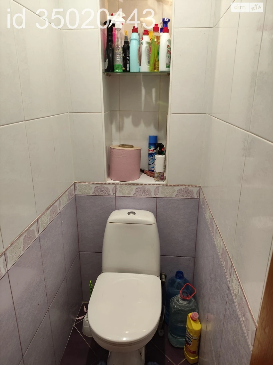 Apartment for Sale - Scientific District
