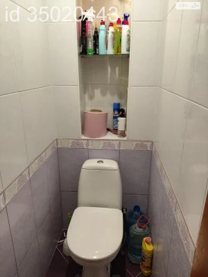 Apartment for Sale - Scientific District