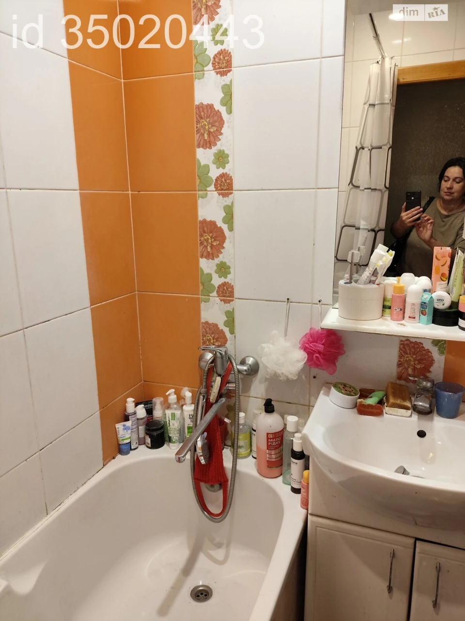 Apartment for Sale - Scientific District