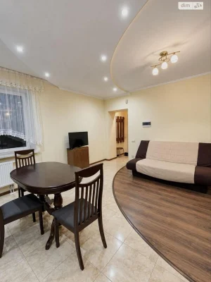 Apartment for Sale - Frankivsky