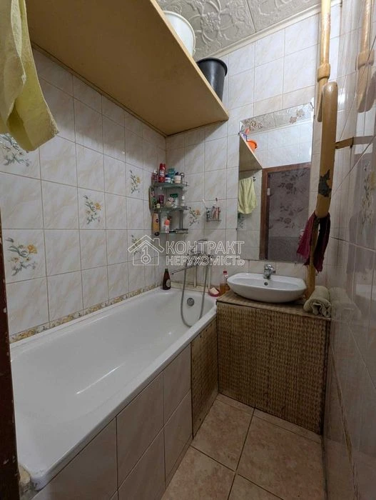 Sale of 4-room apartment Kholodna Hora isRenewal Trade