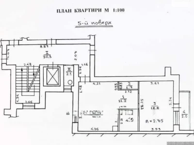 Apartment for Sale - Frankivsky