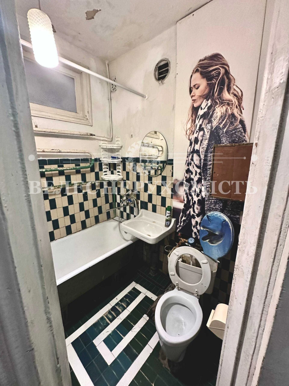 Sale of a 2-bedroom apartment WITHOUT COMMISSION! SHULYAVSKA, KPI