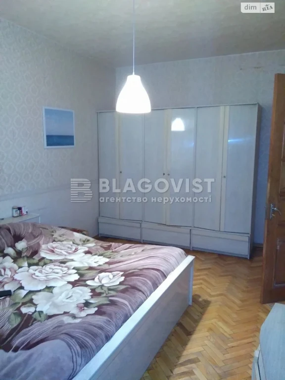 Apartment for Sale, Vyshvorteskii Massiv