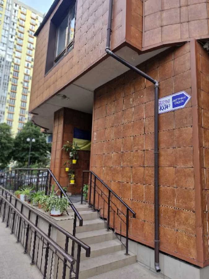 Продажа 1-комнатной квартиры 33.2 м², Петра Калнышевского ул
