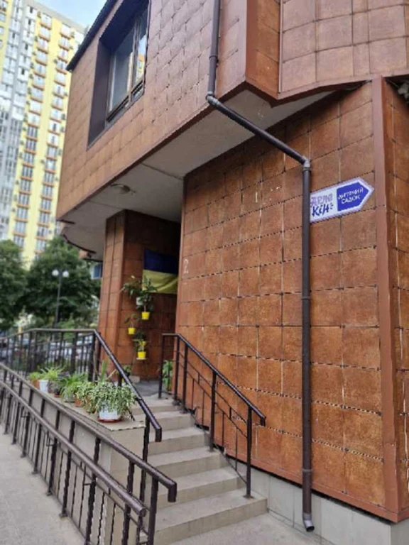Продажа 1-комнатной квартиры 33.2 м², Петра Калнышевского ул