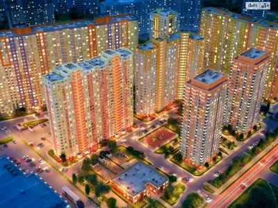 Sale of Apartment Minsk District