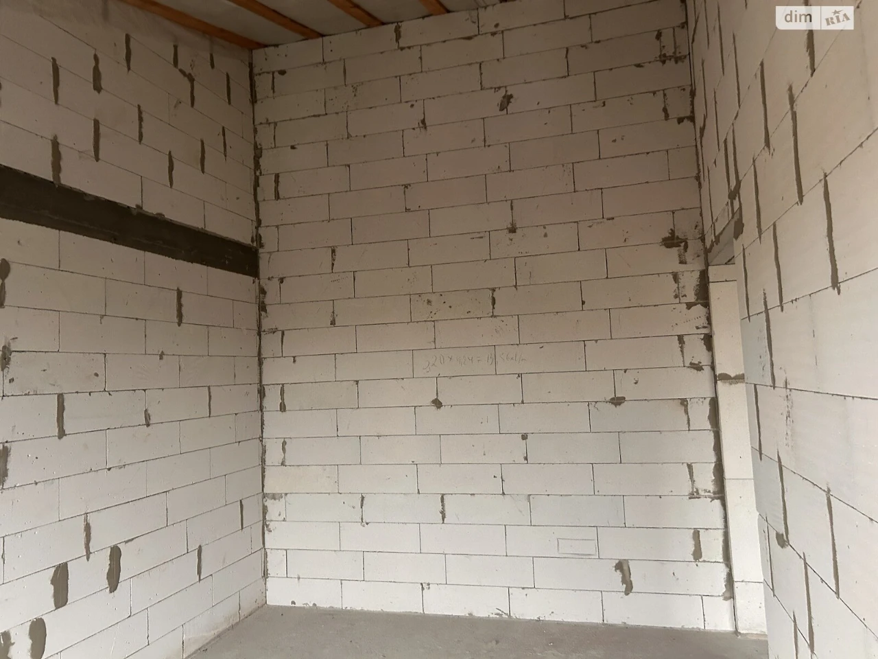 Apartment for Sale in Kharkiv District