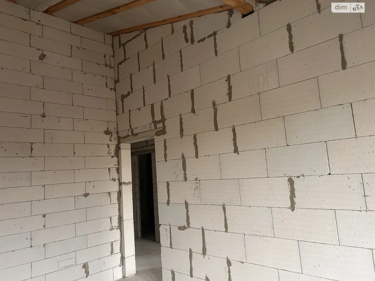 Apartment for Sale in Kharkiv District
