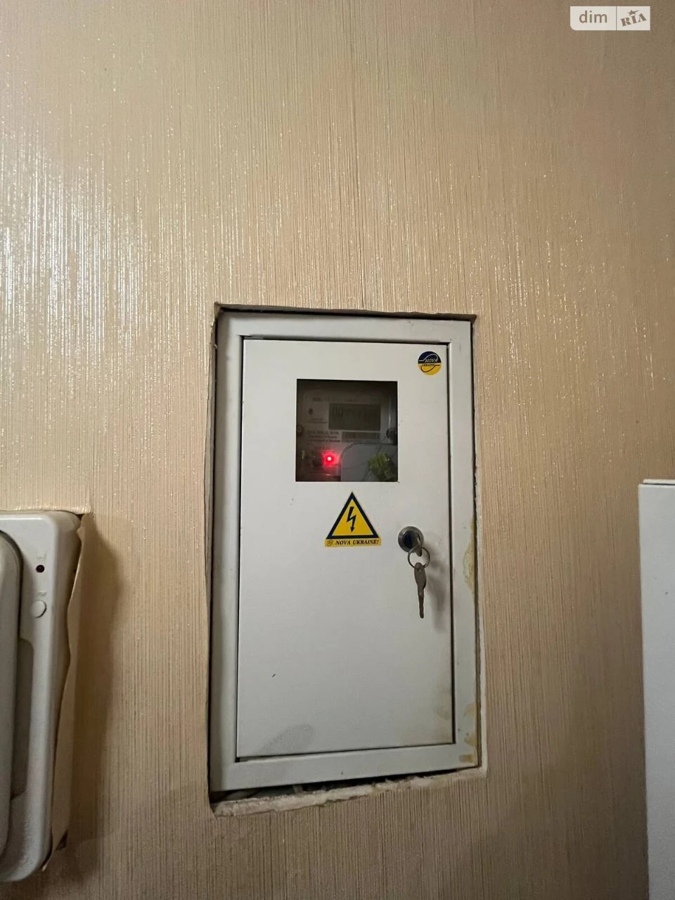 Продается Квартира на Воронцово