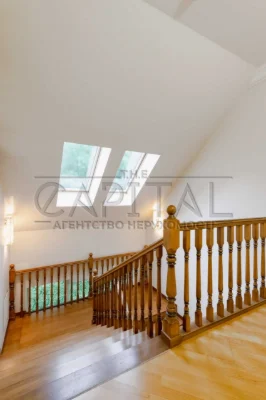 House for Sale, Holosiiv District