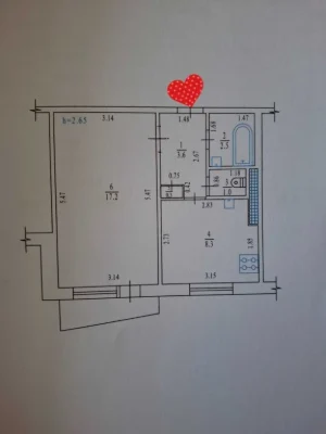 One-bedroom apartment for sale - "State Programs - YES!!"