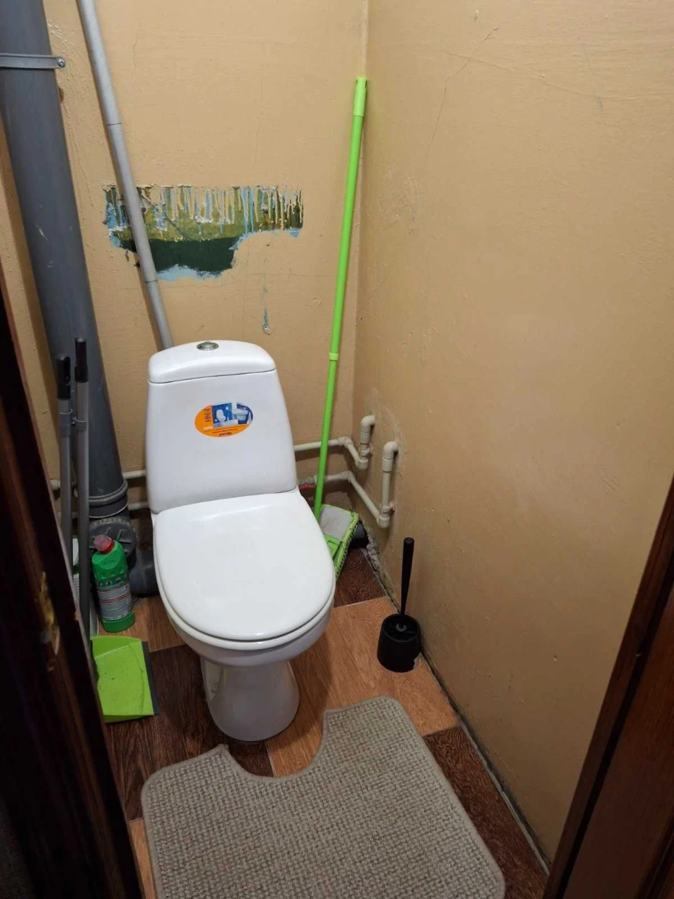 One-bedroom apartment for sale - "State Programs - YES!!"