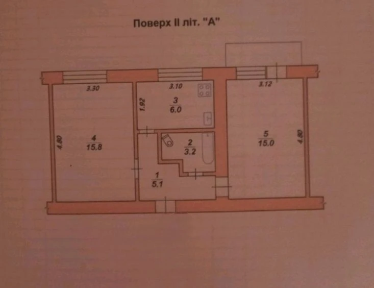 Sale of a two-bedroom apartment on Latoshinsky Street