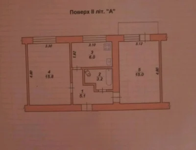 Sale of a two-bedroom apartment on Latoshinsky Street