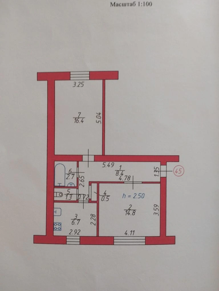 Квартира, 2 комнаты