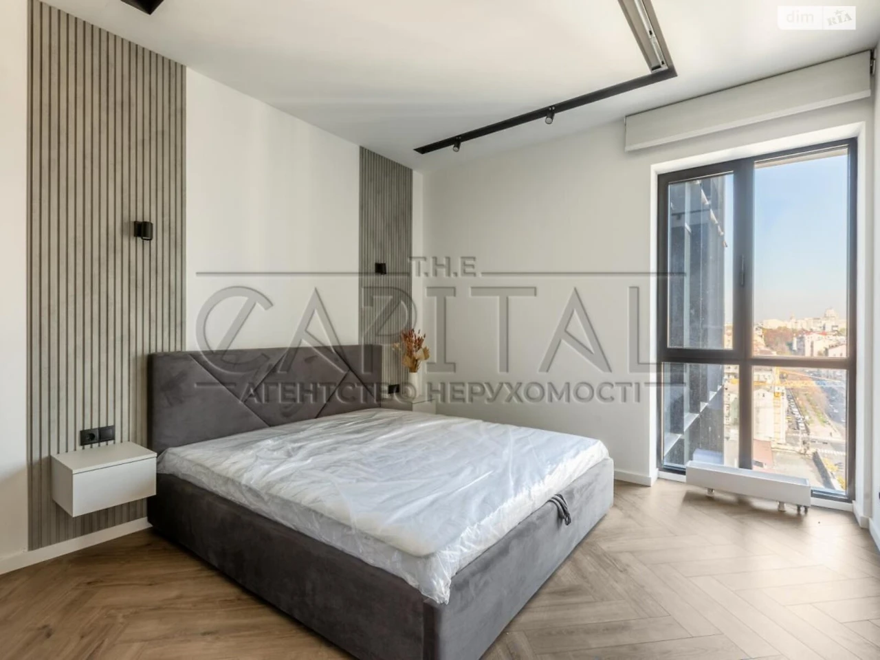 Long-Term Rental Apartment