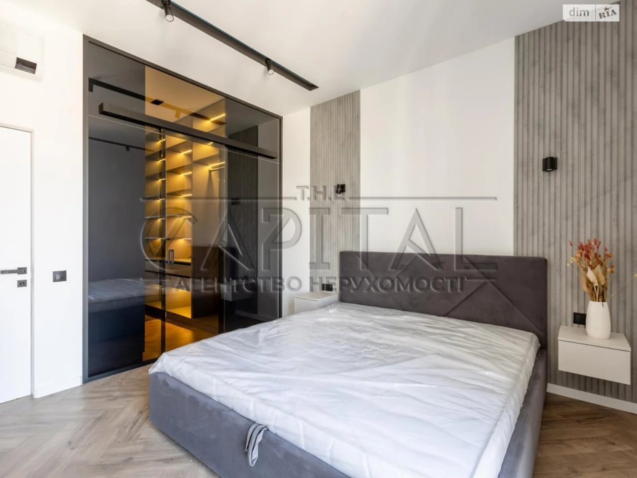 Long-Term Rental Apartment