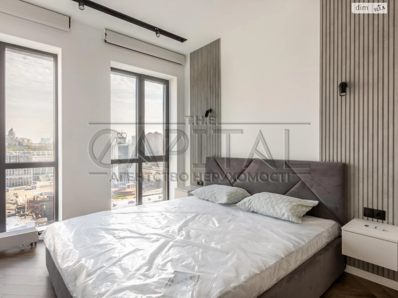 Long-Term Rental Apartment