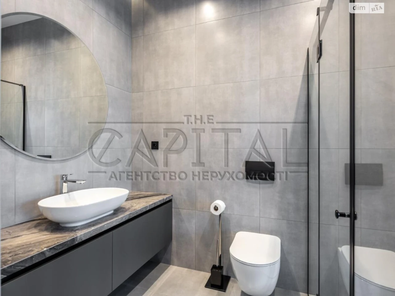 Long-Term Rental Apartment