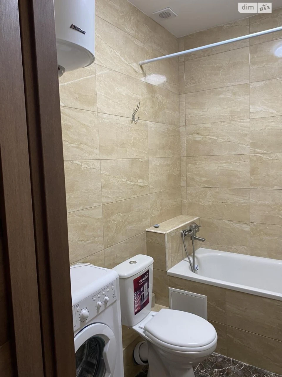Long-Term Rental Apartment, Osokorky