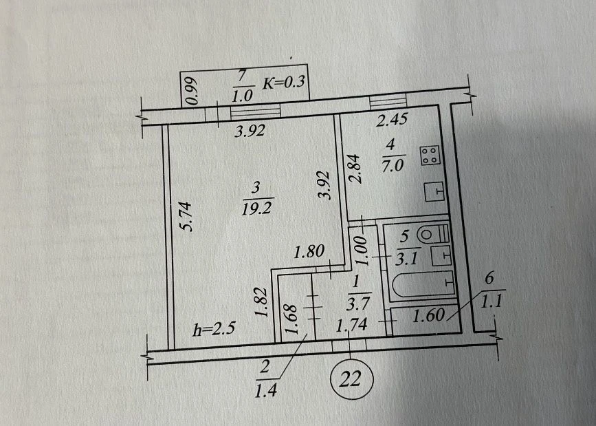 For sale 1-bedroom apartment on Yarntarnaya Street