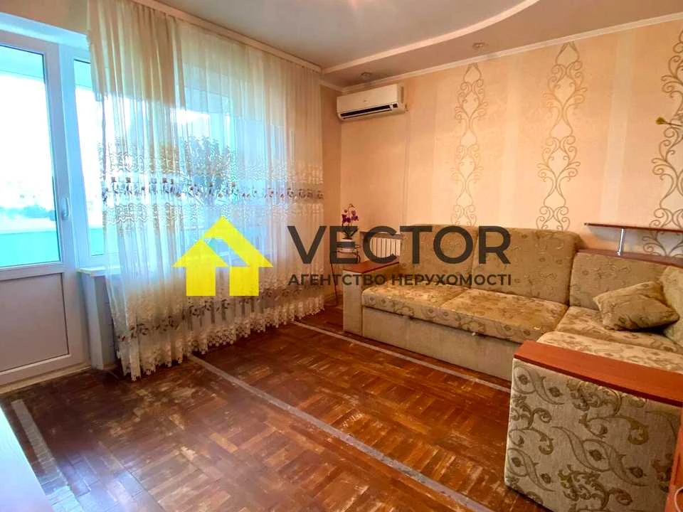Квартира. Полтава, Героїв АТО вул. (Красіна), 83/23 к