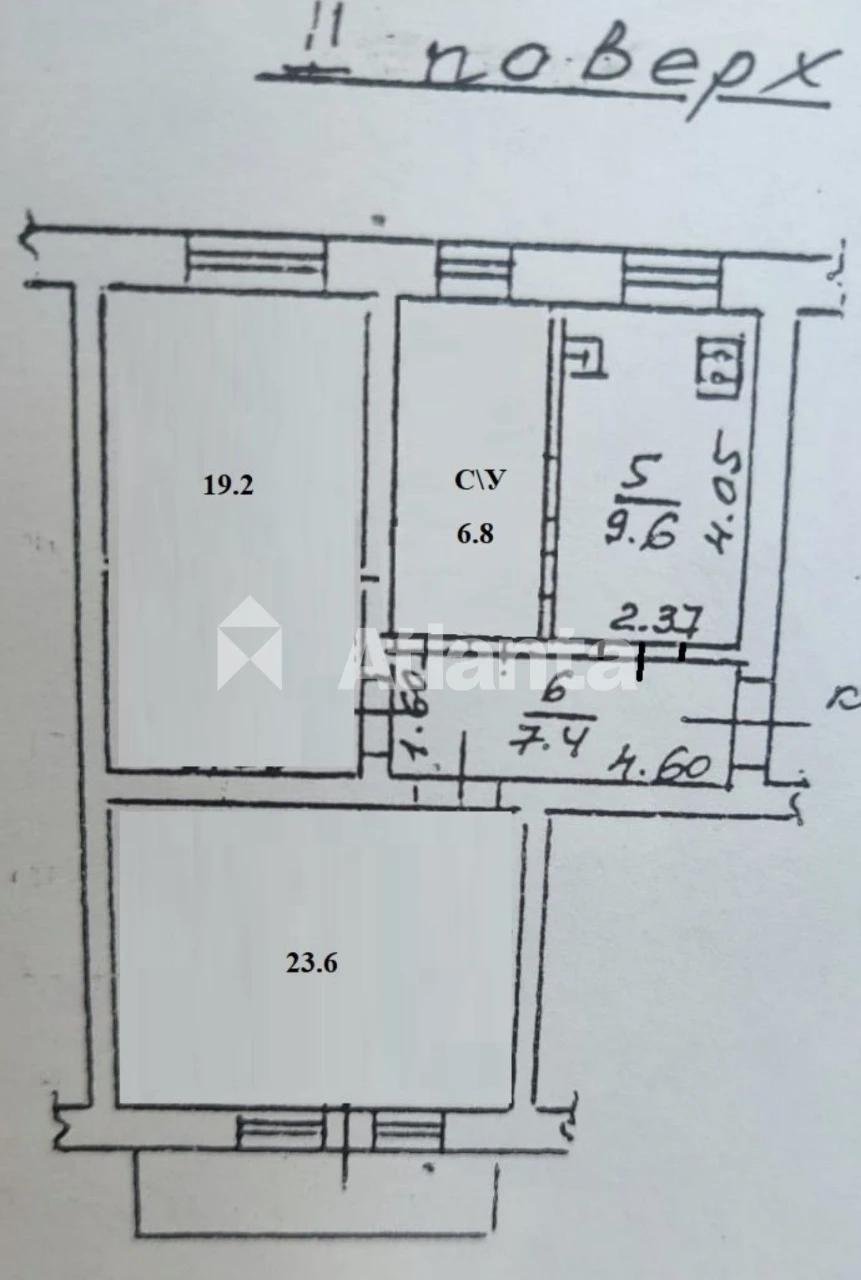 For sale: 2-bedroom apartment by the sea! Beach of Otrada, French