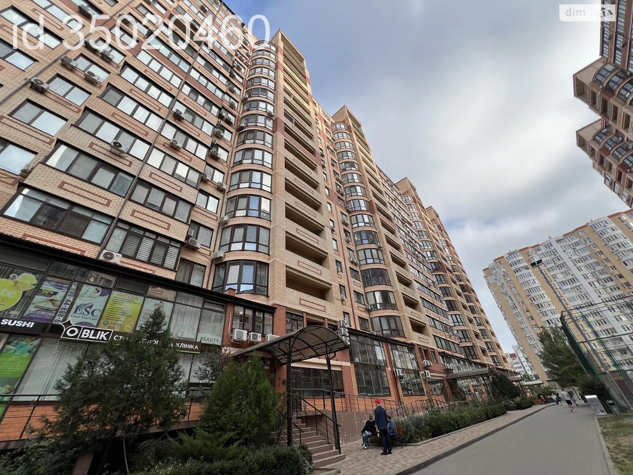 Довгострокова Оренда Квартира Великий Фонтан
