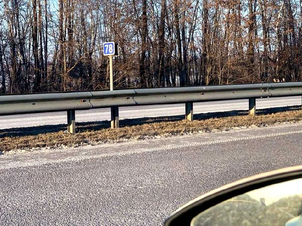Land. Житомир