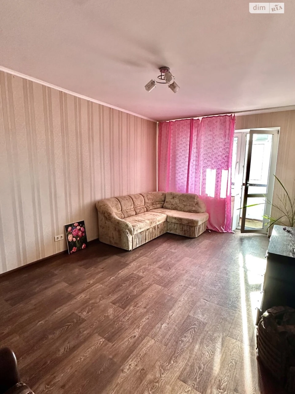 Sale Apartment in Ingulsky