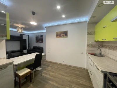 Apartment for Sale: City Center