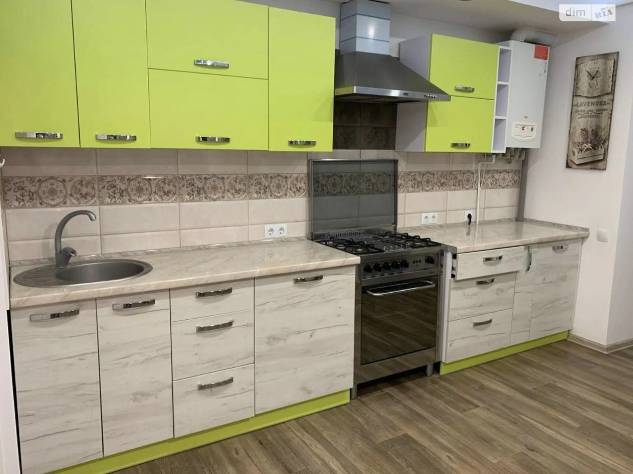 Apartment for Sale: City Center