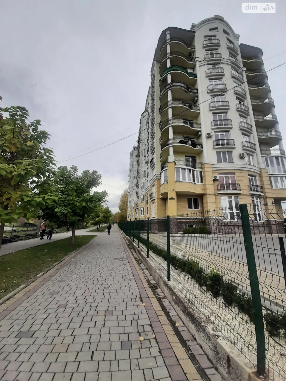 Apartment for Sale: City Center