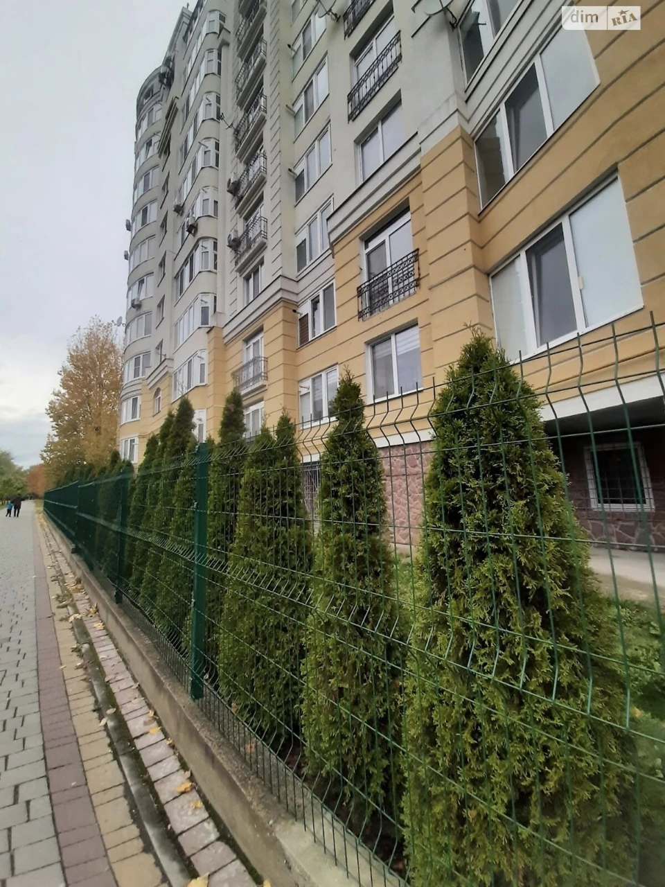 Apartment for Sale: City Center