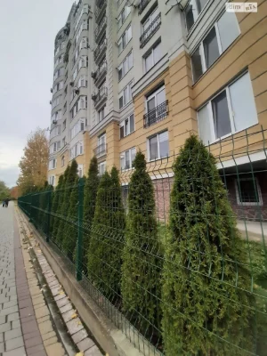 Apartment for Sale: City Center