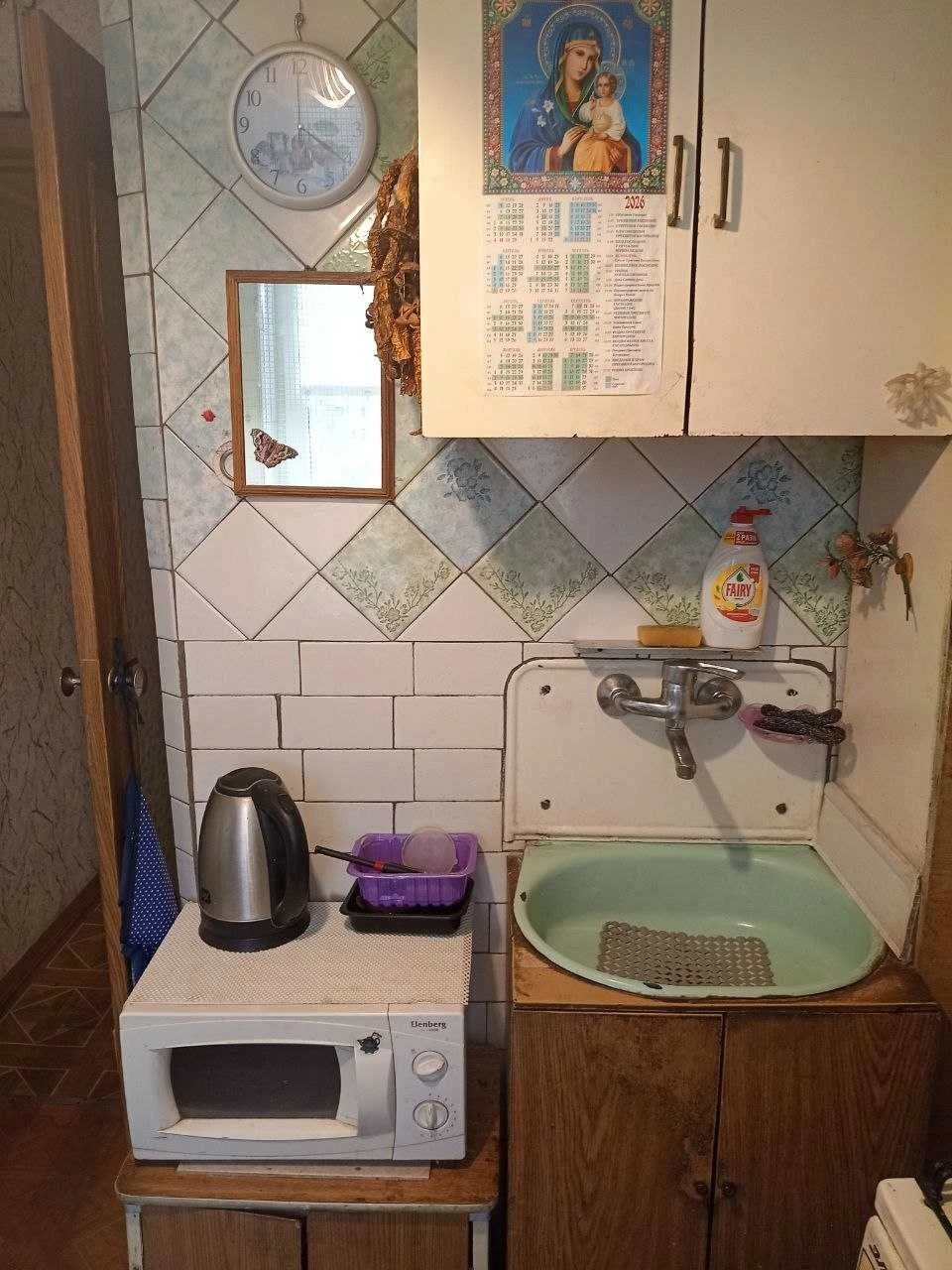 Продається двокімнатна квартира в районі Салтовка.