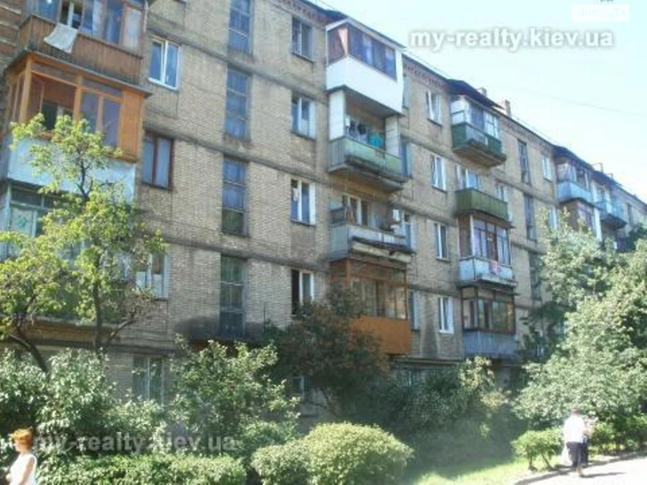 Продаж Квартира Соцмісто