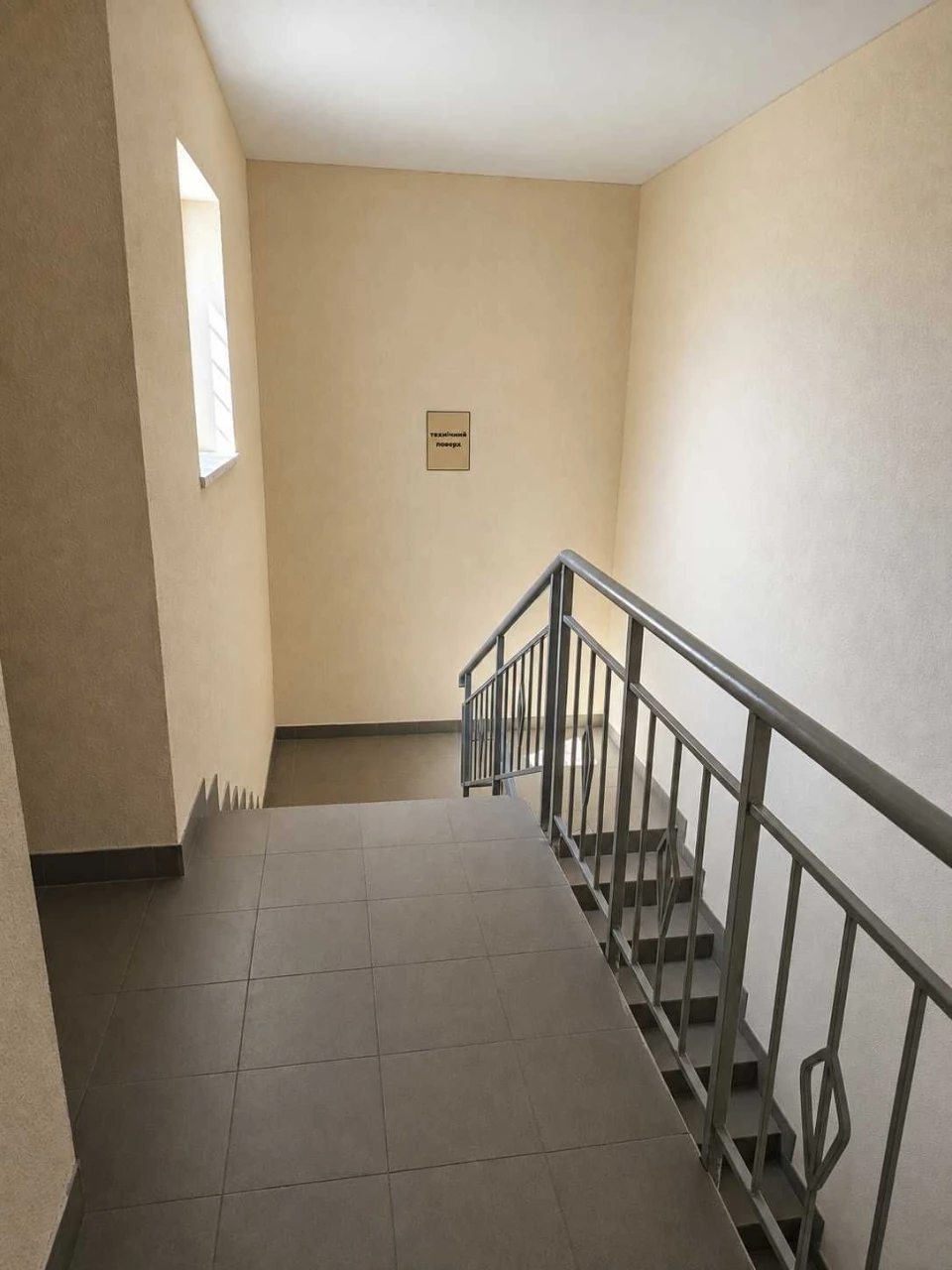 Продам Комору | ЖК «Яскравий» | 24 этаж